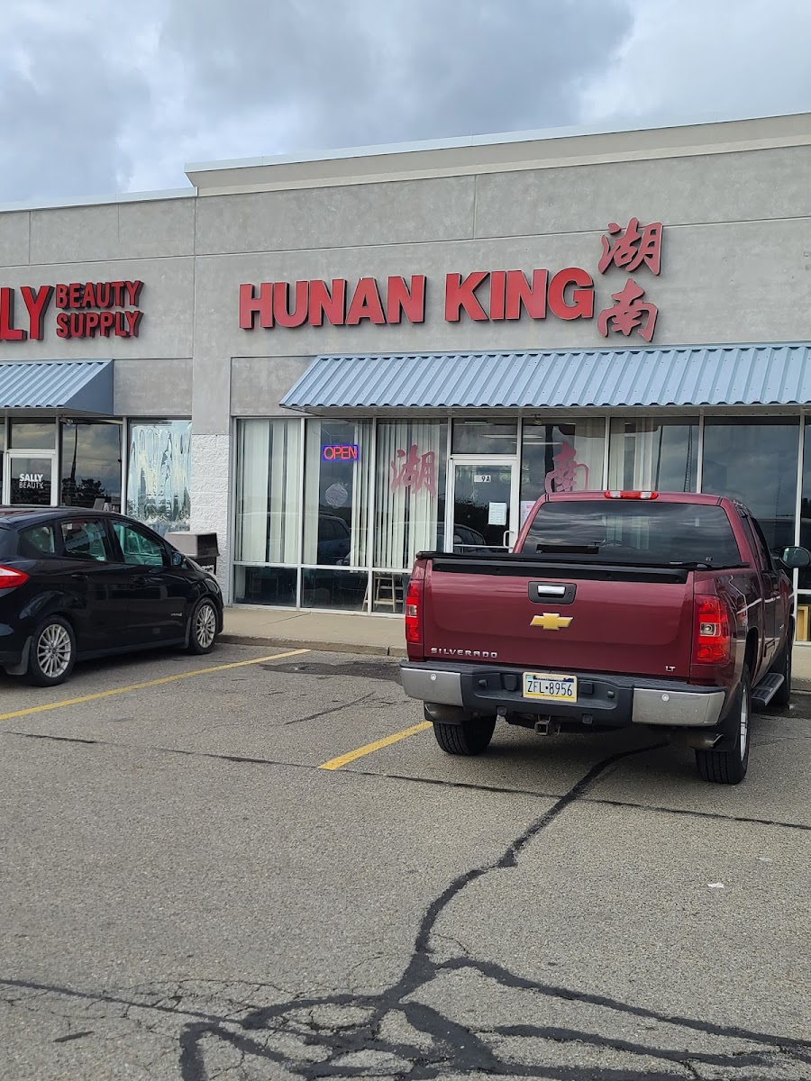 Hunan King Chinese Restaurant