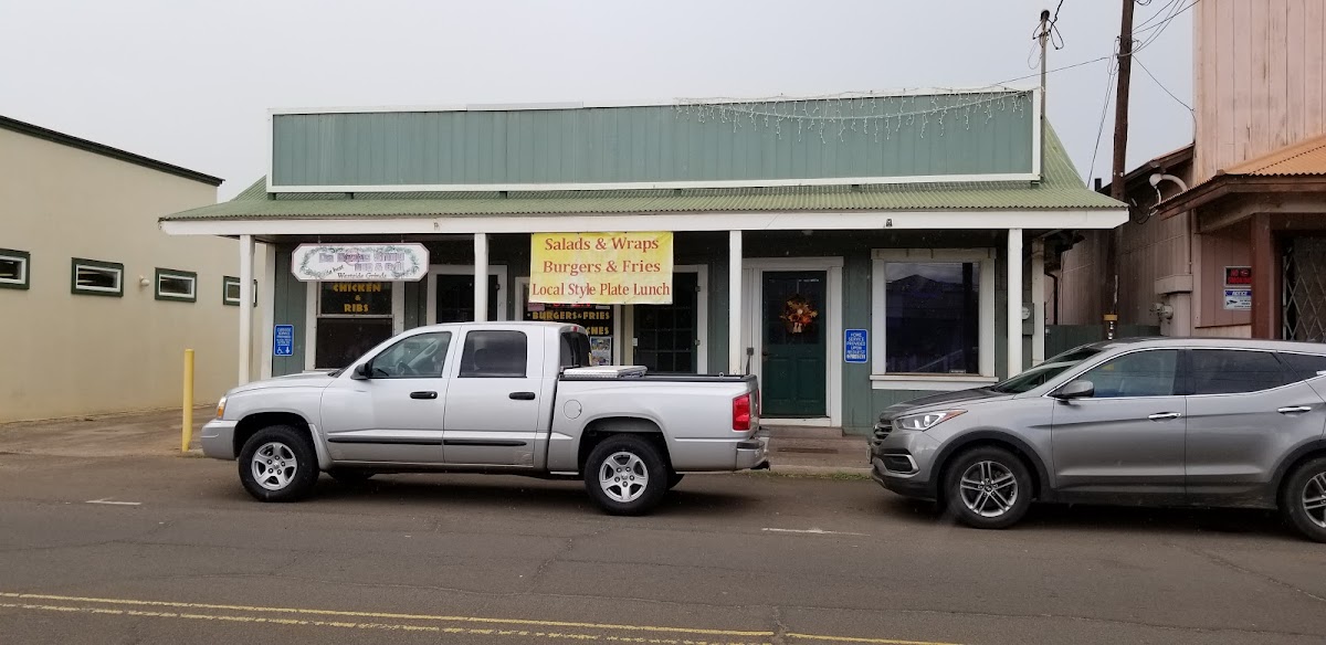 Da Booze Shop